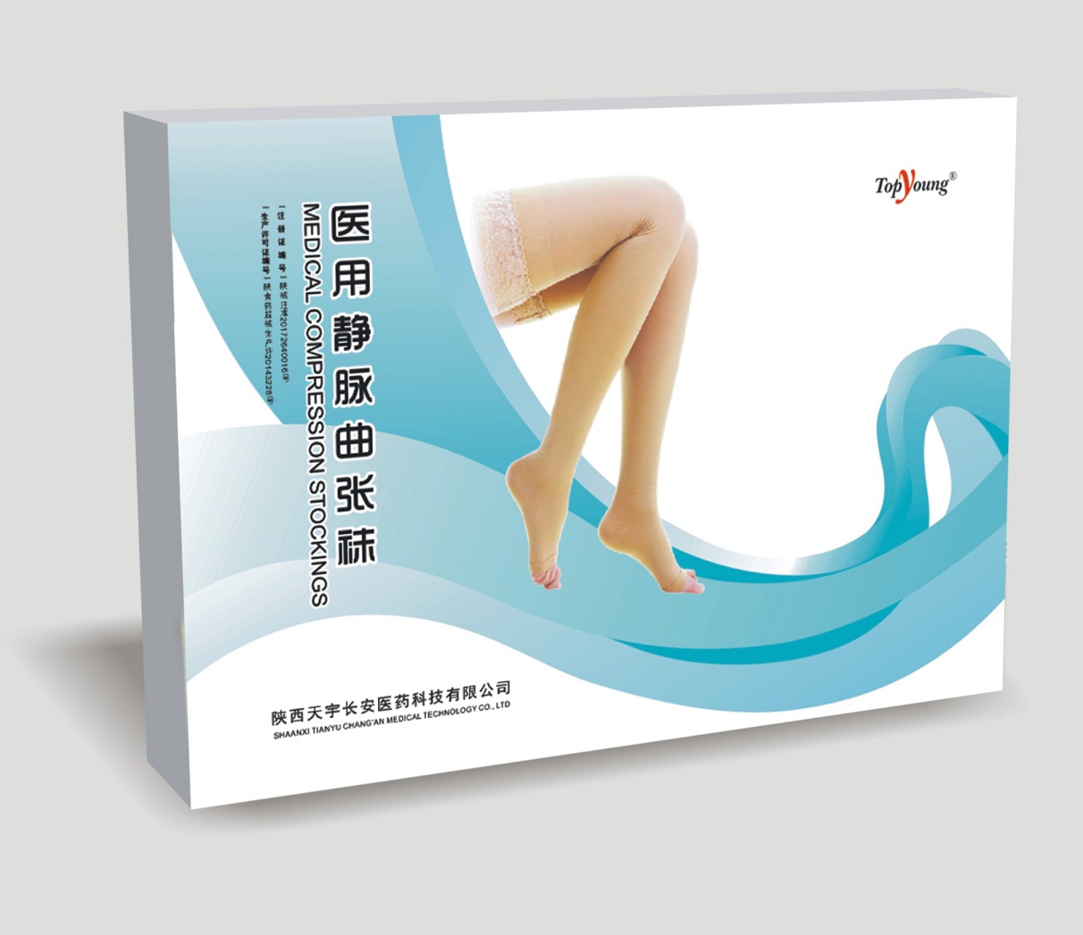 TIANYU