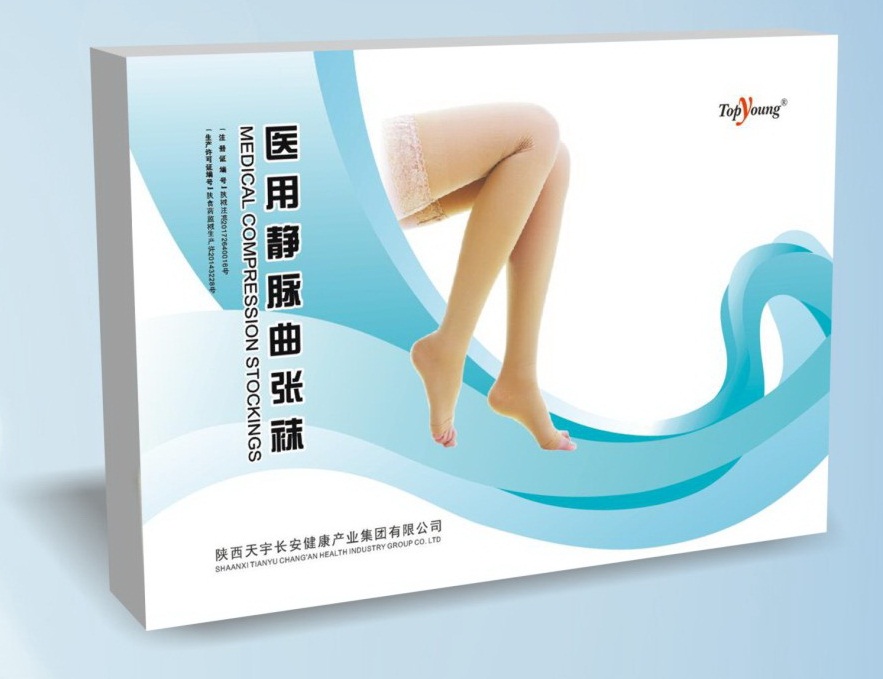 產品簡介